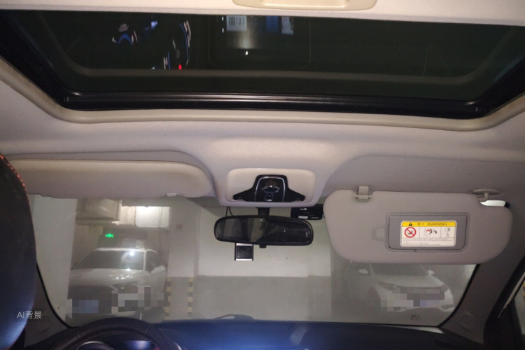 Chery Tiggo 5 2016 immagine di auto #20