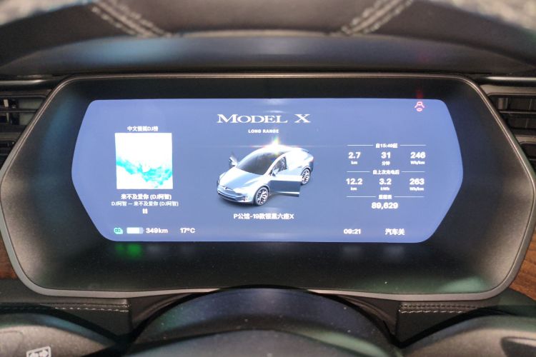 特斯拉 Model X 2019 汽车图片 #20