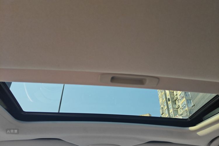 Citroen C-Quatre 2015 #20 Citroen C-Quatre 2015 car image #20