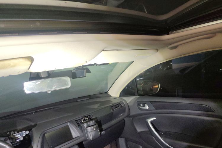 Citroen C5 2015 #20 Citroen C5 2015 car image #20