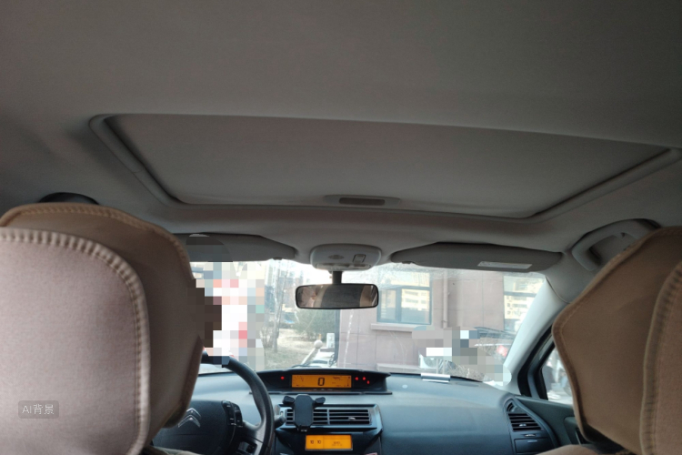 Citroen C-Quatre 2014 #20 Citroen C-Quatre 2014 car image #20