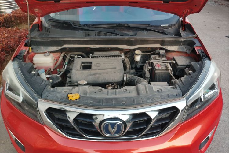 Changan CS15 2017 imagen de coche #20