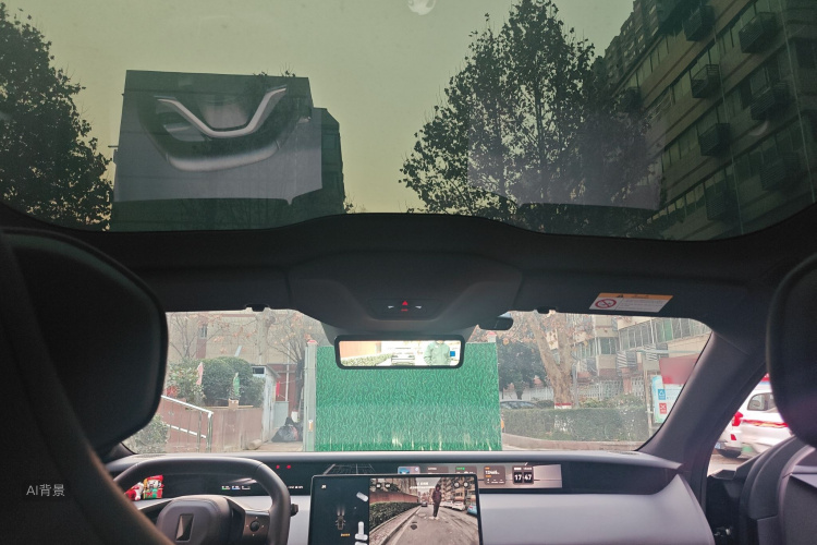 阿维塔 阿维塔06 2025 汽车图片 #20