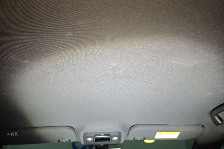 BYD Seagull 2024 imagen de coche #20