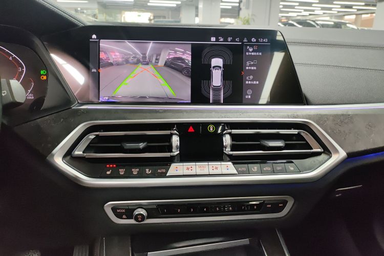 BMW X5 (Imported) 2022 car image #20