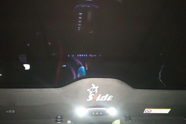 小米汽车 小米SU7 Ultra 2025 汽车图片 #20