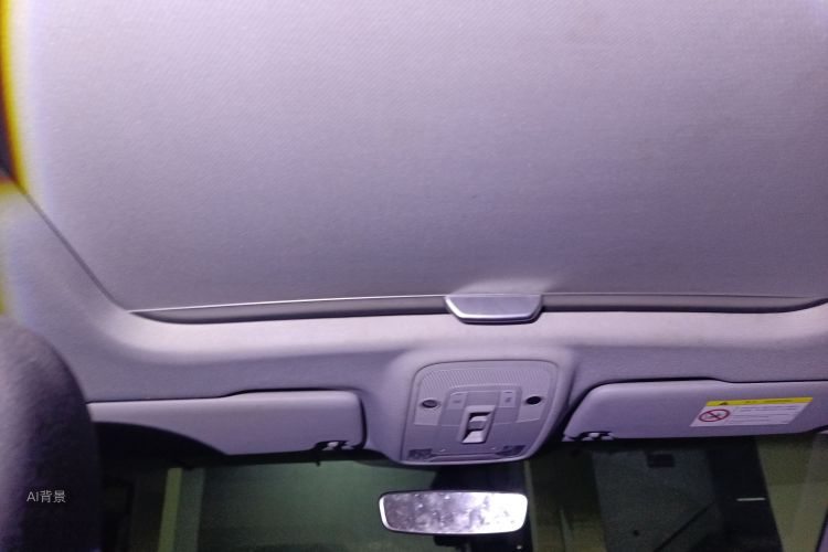 Q2L 2021 car image #20