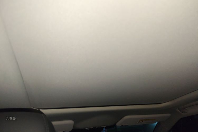 GAC Trumpchi GS3 2023 car image #20