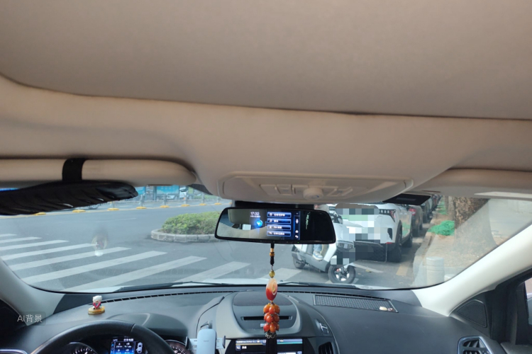 Ford Kuga 2013 #20 Ford Kuga 2013 car image #20