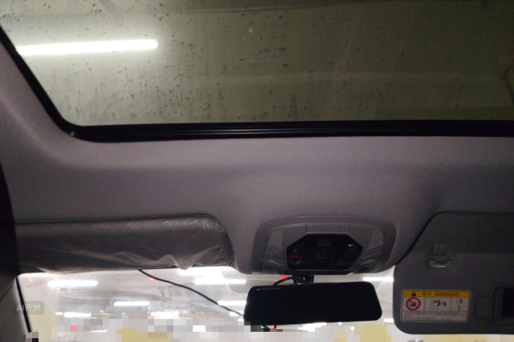 Chery Tiggo 7 2020 #20 Chery Tiggo 7 2020 car image #20