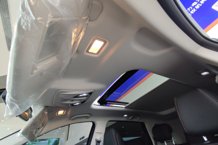 Changan X7 PLUS 2024 imagem de carro #20