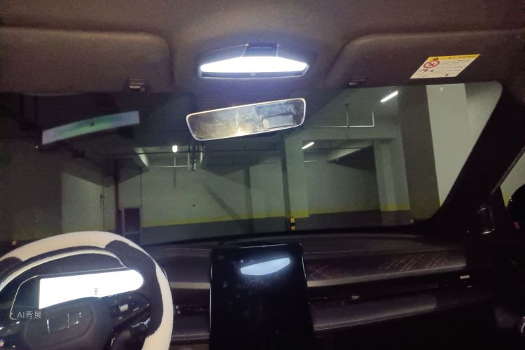 GEELY Boyue 2023 immagine di auto #20