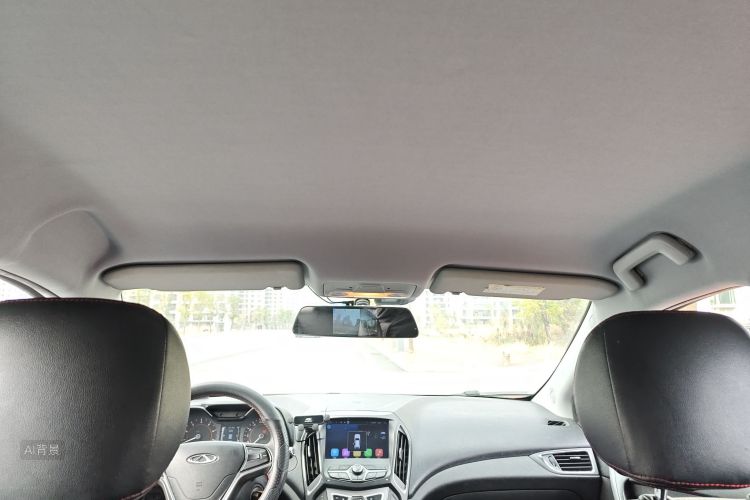 Chery Arrizo 5 2016 car image #20