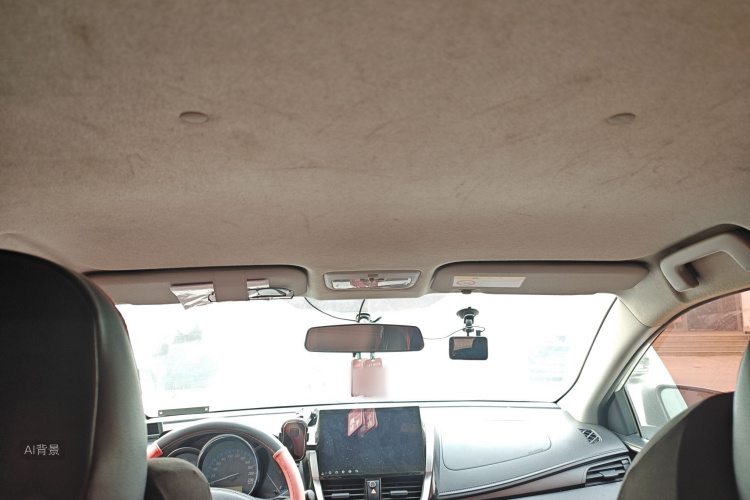 Toyota Yaris L Zhixiang 2017 immagine di auto #20