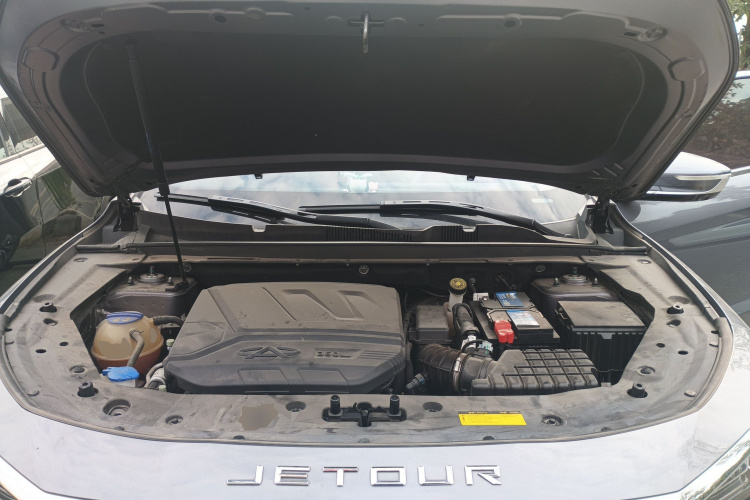 Jetour X70 PLUS 2023 car image #20