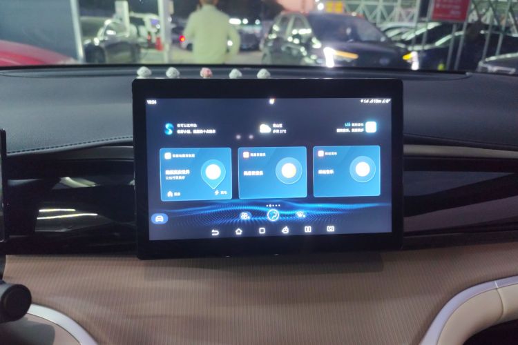 BYD Song Pro New Energy 2024 car image #20