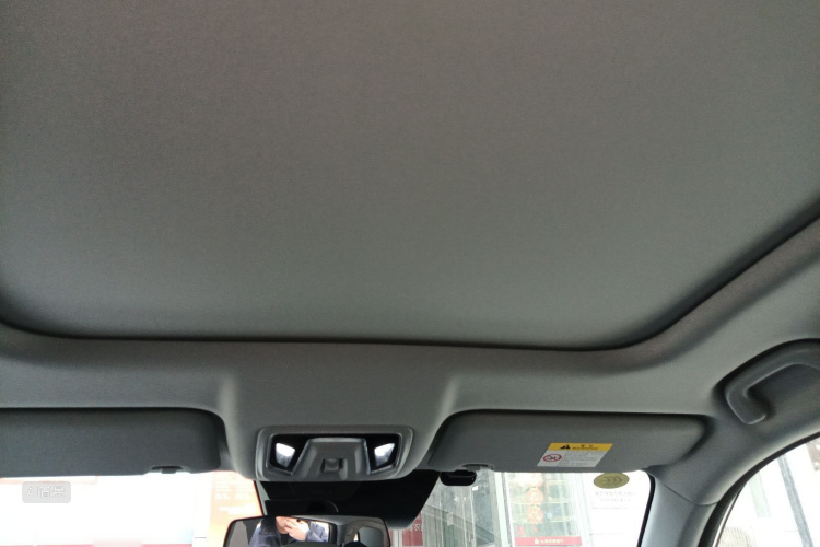 Changan UNI-Z PHEV 2025 car image #20