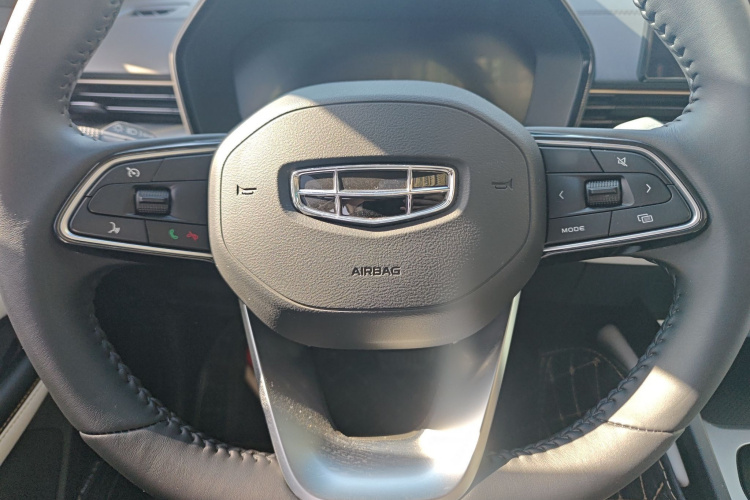 GEELY Emgrand L 2023 car image #20