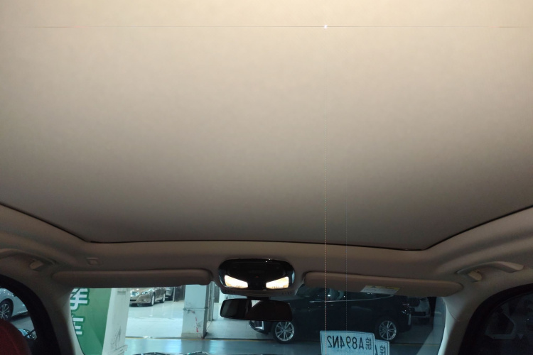 BMW iX3 2024 immagine di auto #20