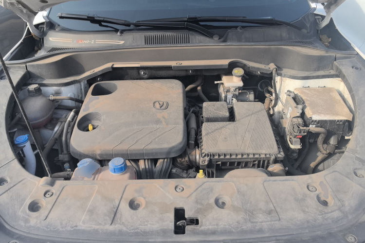 Changan UNI-Z PHEV 2024 car image #20