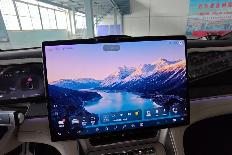 Denza Z9 2024 #20 Denza Z9 2024 immagine di auto #20