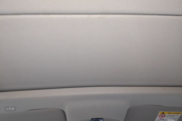 GEELY Emgrand S 2022 #20 GEELY Emgrand S 2022 car image #20