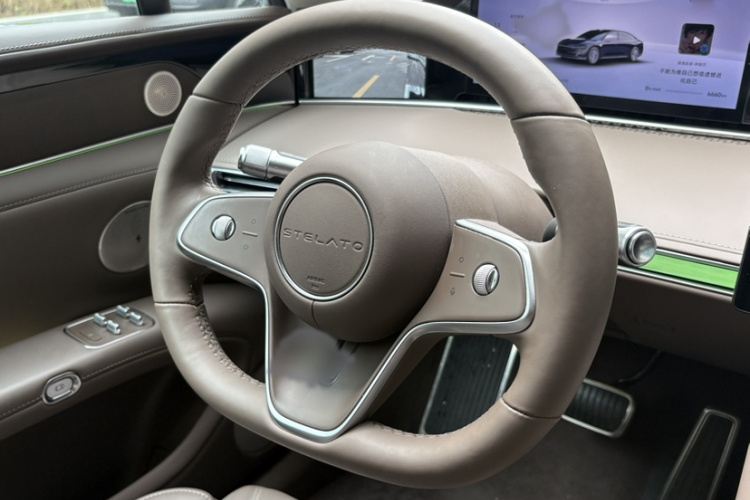 HongQi 2025 car image #20