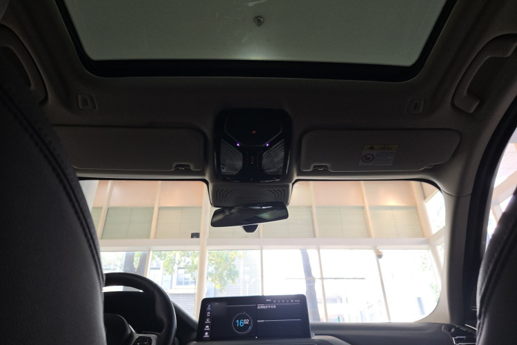 BMW iX3 2022 #20 BMW iX3 2022 صورة سيارة #20