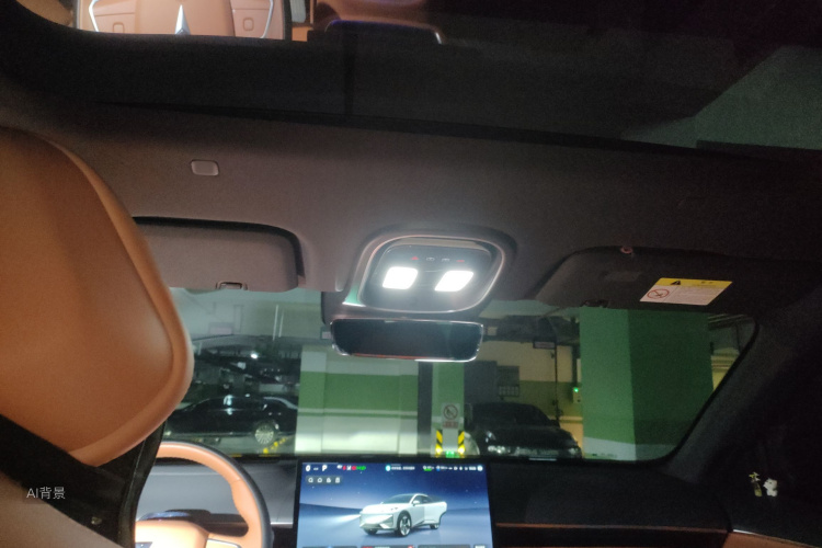 Deepal S07 2023 image de voiture #20