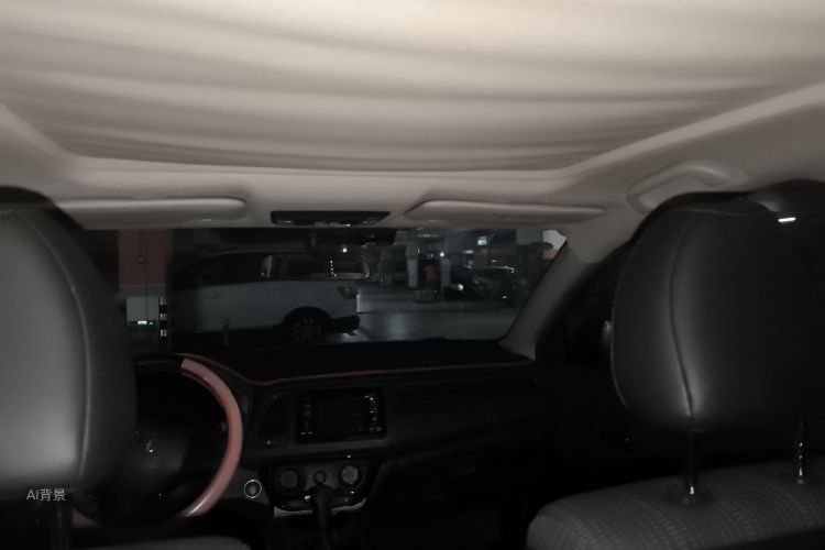 Honda VEZEL 2016 car image #20