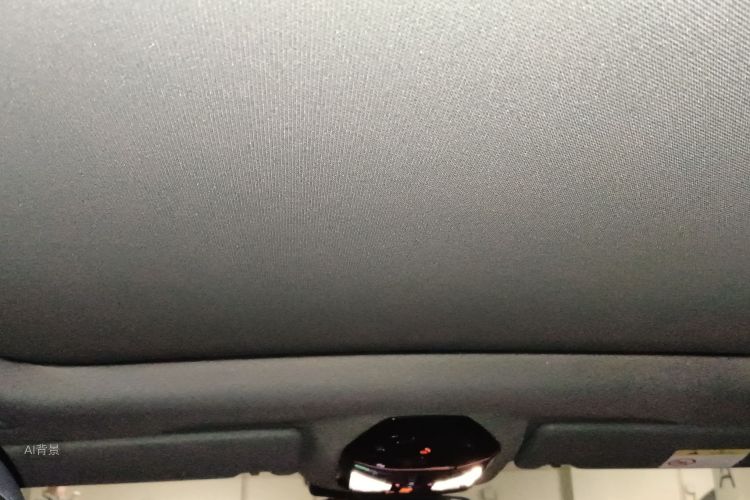 BMW i5 2024 image de voiture #20