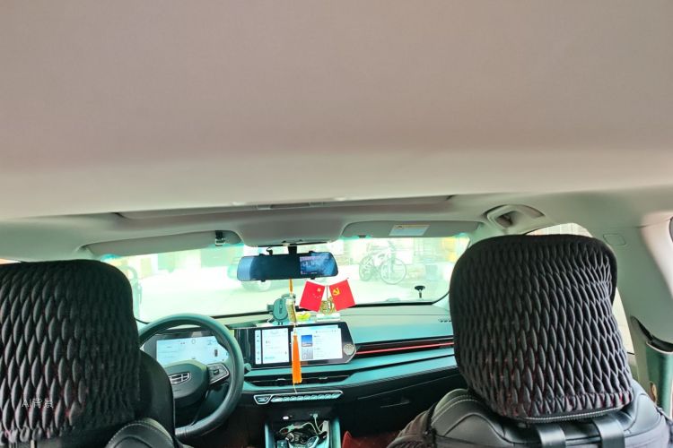 GEELY Binray 2022 #20 GEELY Binray 2022 car image #20