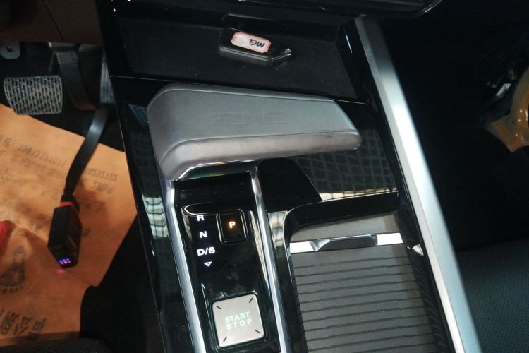 MG ONE 2023 car image #20