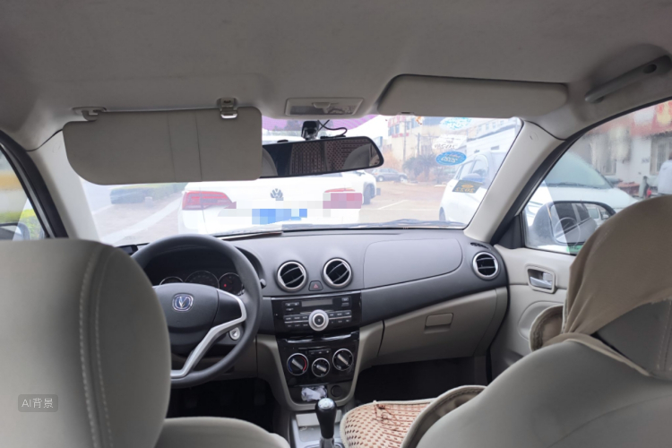 Changan Alsvin V3 2016 car image #20