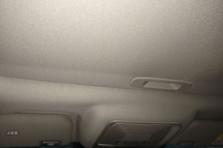 比亚迪 驱逐舰05 2024 汽车图片 #20