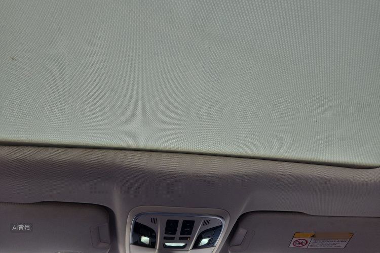 Haval H7 2018 car image #20