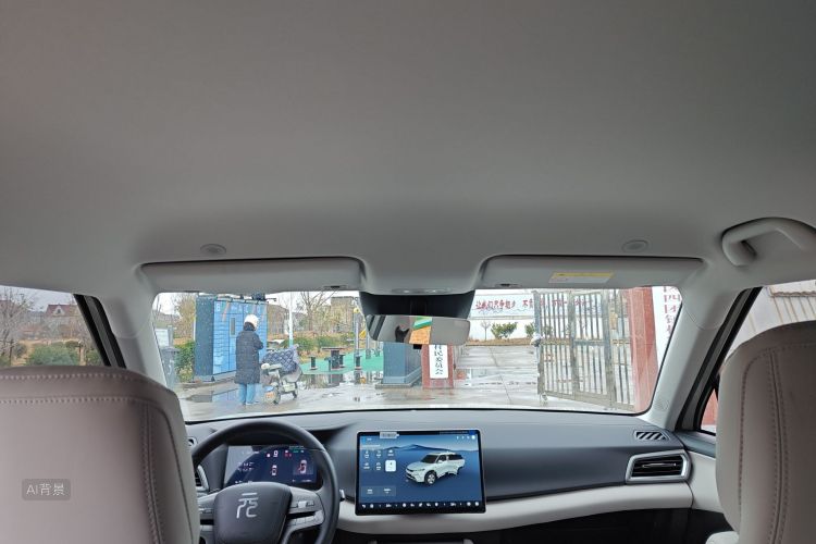 BYD YuanUP 2025 car image #20