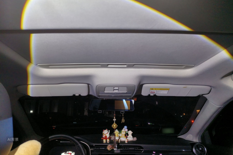 MG 6 New Energy 2021 #20 MG 6 New Energy 2021 car image #20