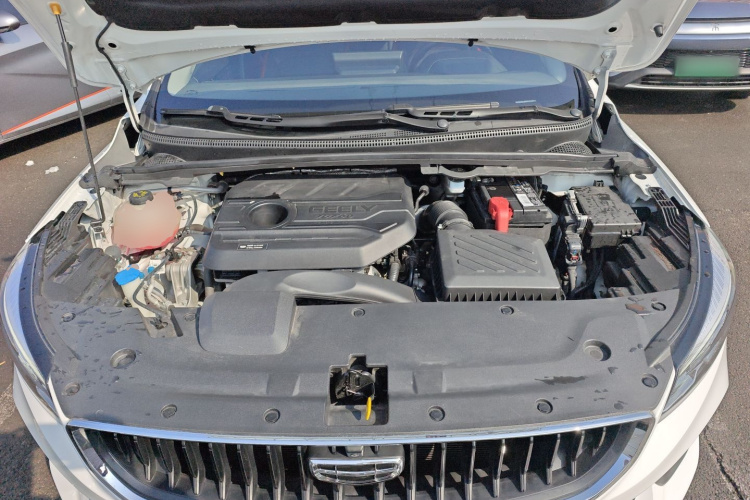 GEELY Emgrand S 2022 car image #20