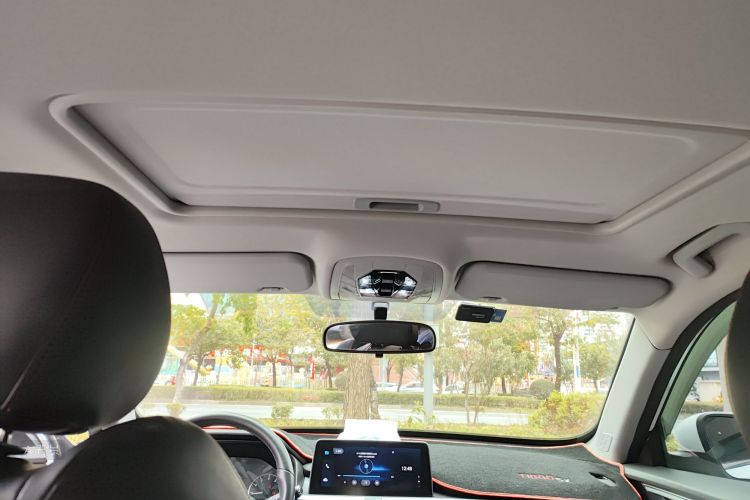 Chery Tiggo 5x 2022 #20 Chery Tiggo 5x 2022 car image #20