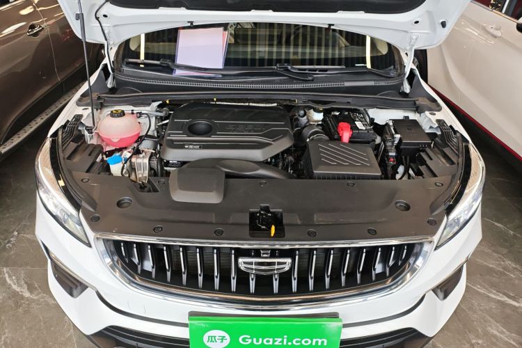 GEELY Emgrand S 2023 car image #20