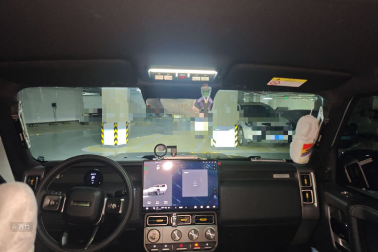 iCAR V23 2025 汽车图片 #20