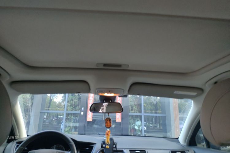 Citroen C5 2013 car image #20