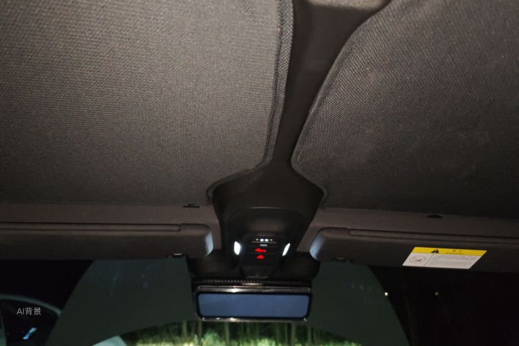 Avatr 11 2023 #20 Avatr 11 2023 car image #20