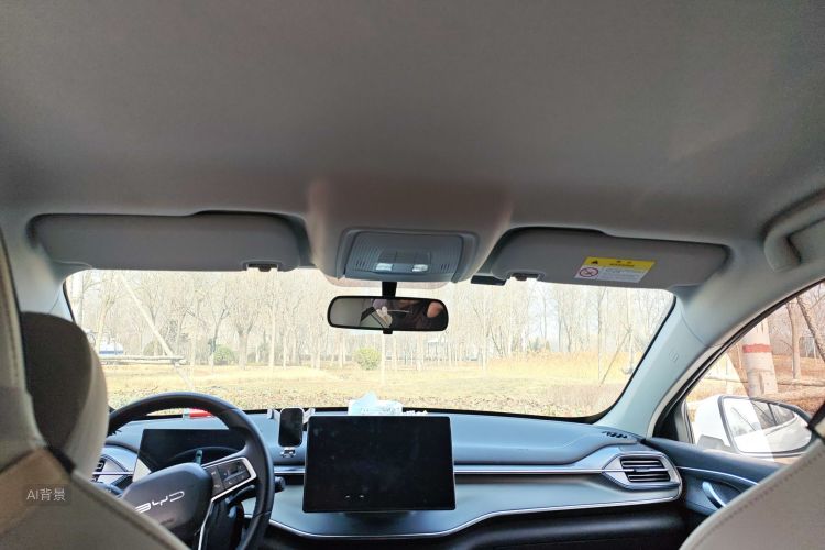 BYD Destroyer 05 2024 #20 BYD Destroyer 05 2024 car image #20