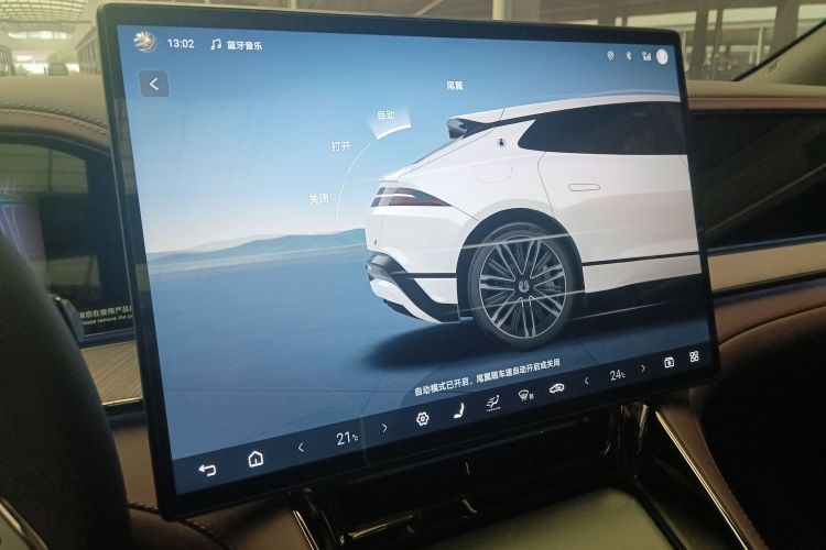 Denza Z9GT 2025 #20 Denza Z9GT 2025 car image #20