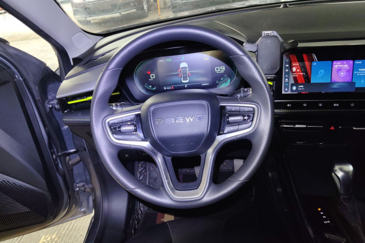 Roewe i5 2023 #20 Roewe i5 2023 car image #20