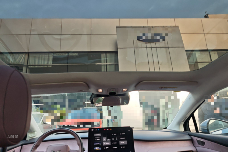 HongQi TianGong 05 2025 car image #20