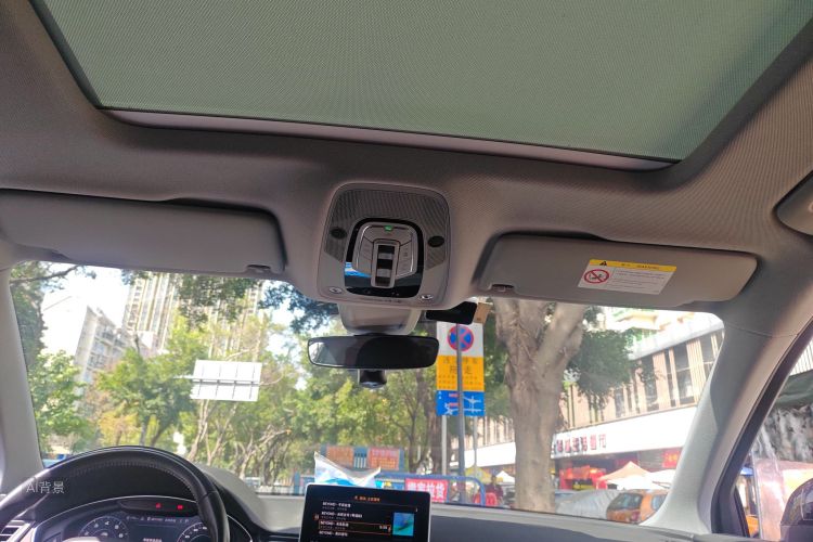 Audi Q5L 2020 صورة سيارة #20