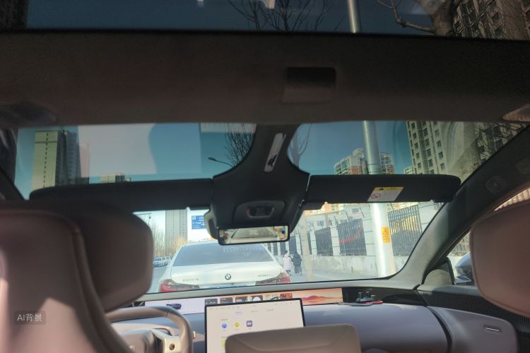 Avatr 12 2025 car image #20